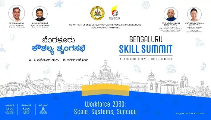 Karnataka Hosts Bengaluru Skill Summit: Focus on Workforce 2030