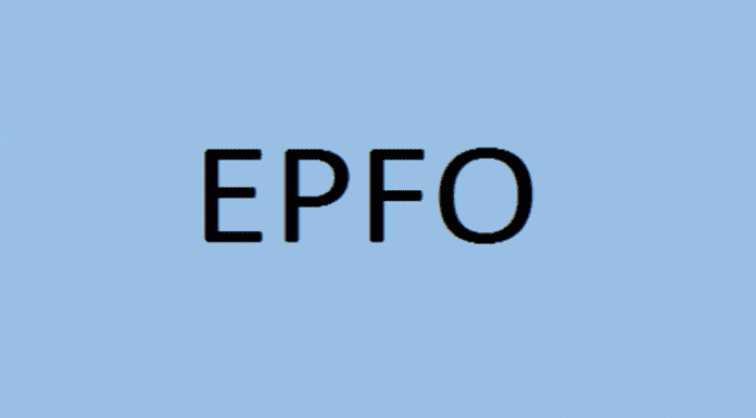 EPFO