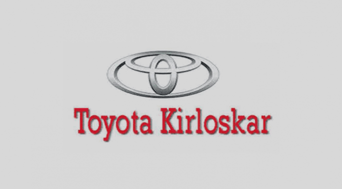 Toyota Kirloskar Motor announces measures to support employees amid COVID-19 pandemic