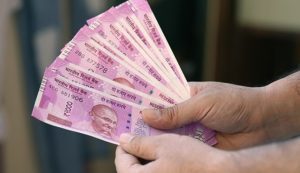 Bank employees family pension to be increased to 30% of last pay drawn