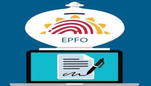 EPFO Launches Aadhaar based e-Nomination