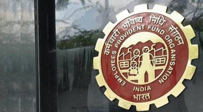EPFO extends e-nomination last date without any further deadline