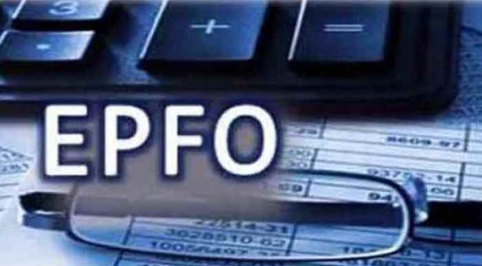 EPFO has made it compulsory to designate nominee, deadline is Dec 31