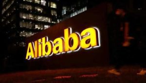 Alibaba layoffs nearly 10,000 employees last month