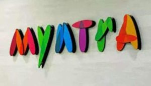Myntra invites applications for internship in Human Resources (HR)