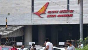 Air India to revise the Privilege Leaves policy
