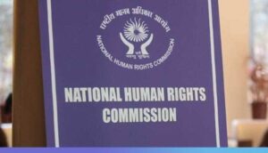 National Human Rights Commission Short Term internship; Apply