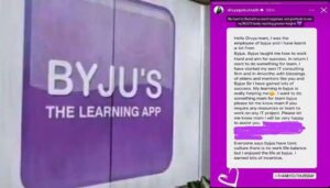 ‘Everyone says Byju’s has toxic culture, but…’ Divya Gokulnath shares ex-employee’s note