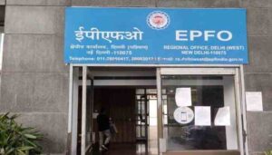 Central Government Ratifies 8.15% Interest Rate on EPFO
