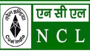 NCL Hiring 2023 700 Apprentice Trainees posts, deadline Aug 3
