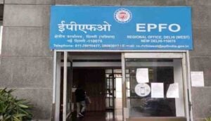 EPFO EPS’95 Pensioners submit Life Certificates valid for 1 year