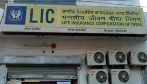 Govt new welfare measures higher gratuity for LIC agents, employees