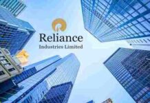 Reliance Industries declares a holiday for employees on January 22