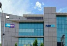 After RBI Orders to Paytm Changes at the organization