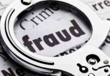 EPFO assistant commissioner arrested in bribery case in Lucknow