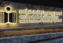 IIT-H hiring Summer Undergraduate internship; last date 10 March