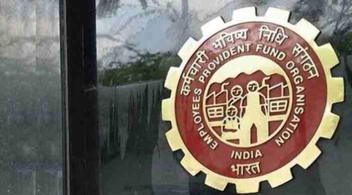 Employee Provident Fund New Rules Effective From April 1