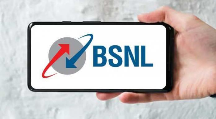 BSNL Plans Second VRS to Reduce Workforce by 35%