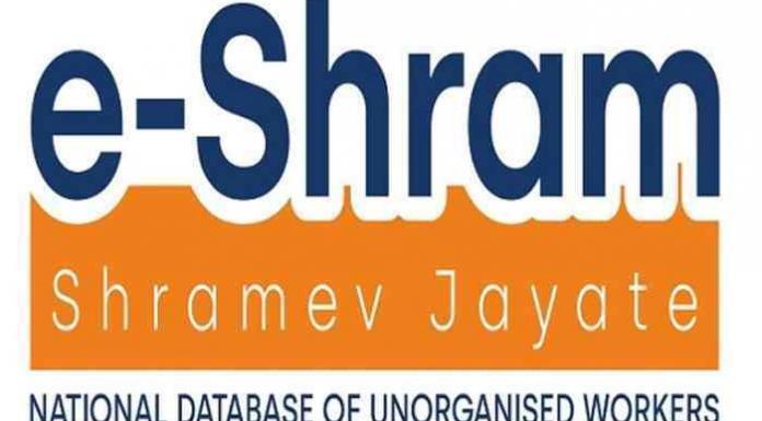 E-Shram Portal: A Game-Changer for India’s Labor Force