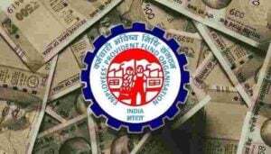 EPFO 2025: Streamlining Processes and Improving Transparency