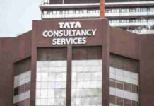 TCS B.Sc Ignite & Smart Hiring - 2025, Deadline Ends on Jan 10