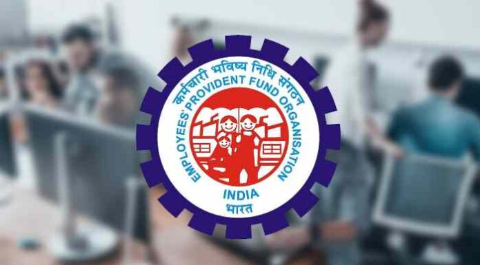 EPFO Introduces Member-Friendly PF Transfer Reforms