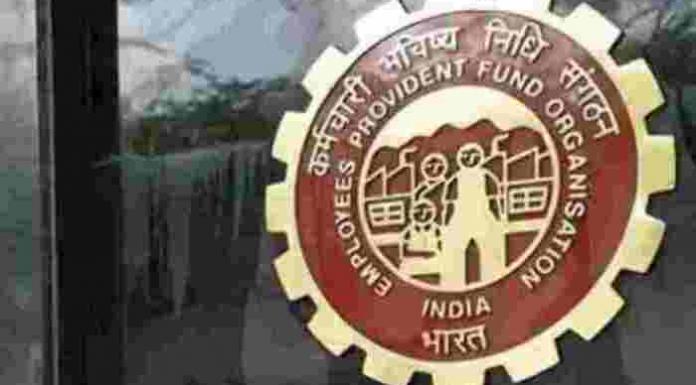 EPFO Rolls Out Centralized Pension Payments System (CPPS)