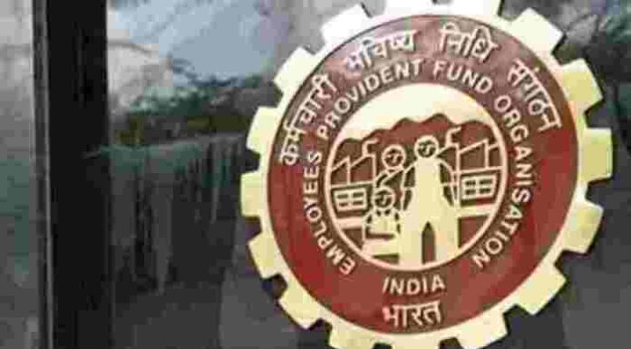 EPFO Sets New Deadlines for Higher Pension Cases Processing