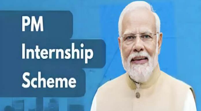 India Inc Backs PM Internship Scheme with Over 80% Support