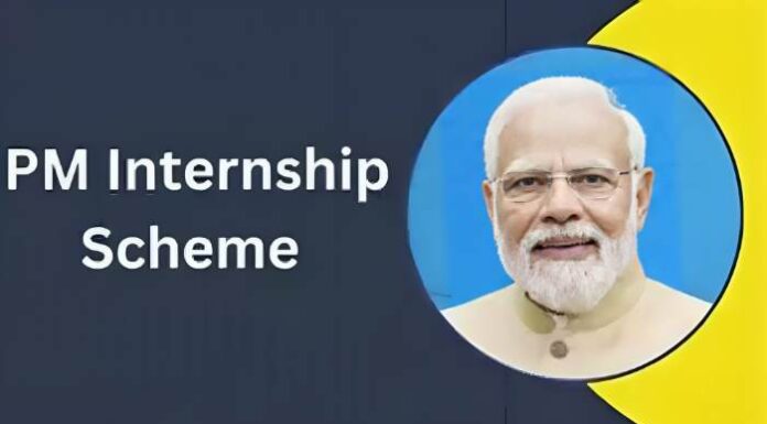 PM Internship Scheme Enters Phase 2 with 220 New Companies