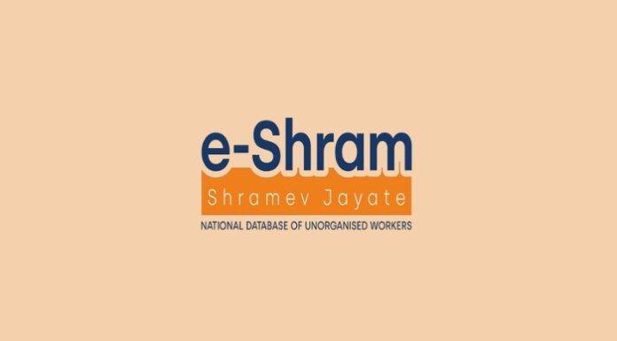 e-Shram Portal Upgraded to Support All 22 Scheduled Languages