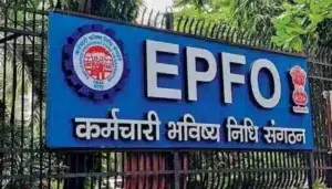 EPFO Officials Prohibited from Labour/EPF Consultancy