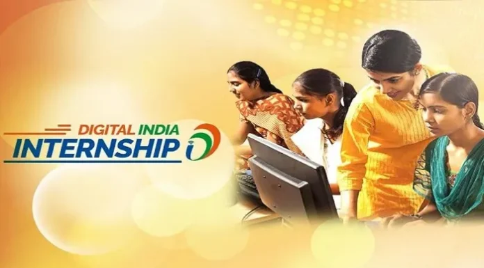 NIC Invites Applications for Digital India Internship Scheme
