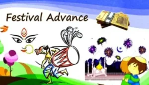 TN Government Doubles Festival Advance for Employees