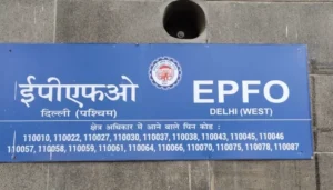 Your PF Transfer Just Got Easier! EPFO Says No More Rejections!