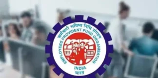 EPFO Raises Auto Claim Limit to Rs 5 Lakh