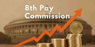 8th Pay Commission May Recommend 13% Salary Hike