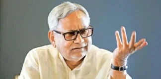Bihar Govt Launches Paid Internship to Support Youth Employment