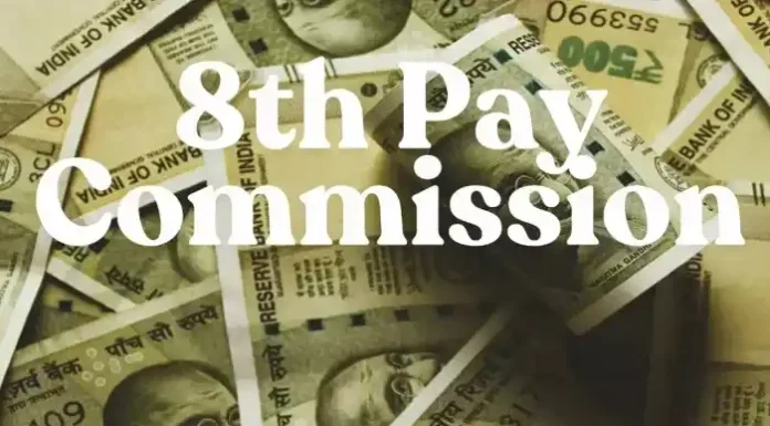 8th Pay Commission Set to Reshape Salaries and Benefits