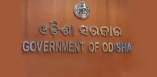Facial Recognition Cameras to Track Government Staff in Odisha