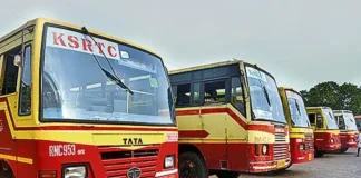 KSRTC Partners with SBI to Enhance Employee Family Welfare