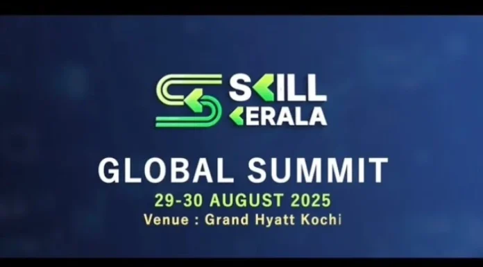 Kerala Global Skill Summit to Launch LinkedIn Talent Report 2025