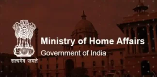 MHA Introduces Biometric Smart Cards for CCS-3 Building Access