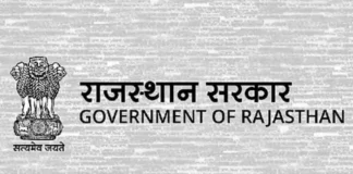 Rajasthan Government Grants Temporary Status to Daily Wagers