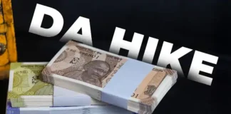 Central Government Employees May Get 3–4% DA Hike