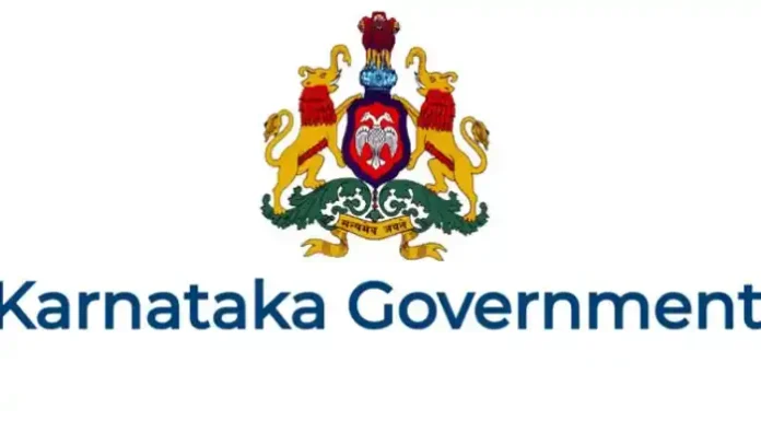 Karnataka Faces Pressure to Fill 2.84 Lakh Government Posts