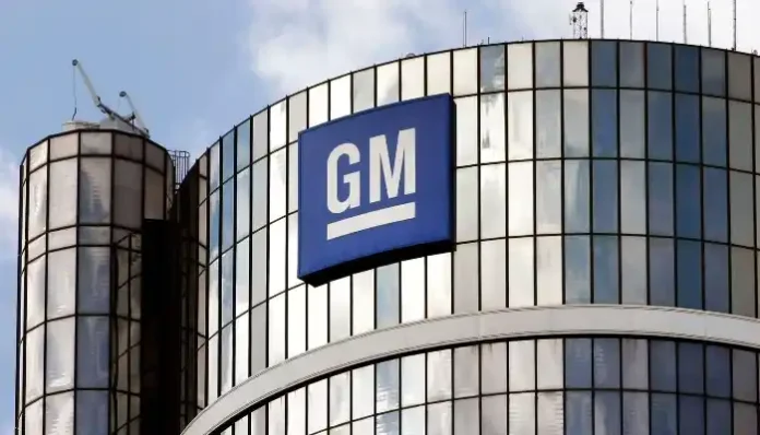 General Motors Cuts CAD Roles Despite Strong Q3 Earnings General Motors Cuts CAD Roles Despite Strong Q3 Earnings